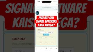Free Charting Tools for Every Indian Share Market Trader 🚀🔥 live levels without paying a rupee