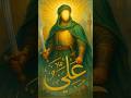 Ali Mola Ali Mola #love #music #viralvideo #darood #doctor #cutebaby #jummamubarak
