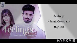 Feelings song with (lyrics) -