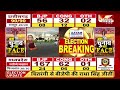 Mp election 2023 result news       27000   