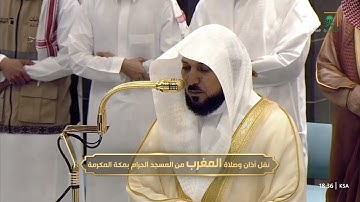 تلاوة تحبيرية من سورة النجم للشيخ د.⁧ #ماهر_المعيقلي⁩ | مغرب السبت 21-3-1447هـ.
