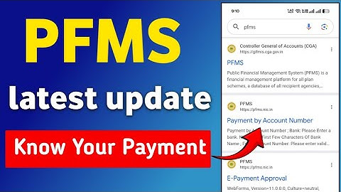 PFMS Latest Update | pfms now your payment | pfms now your payment problem |