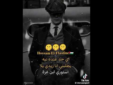 انتظروا الجديد حمو المرشدي وحسن الكيتو توزيع حمو تيفا  2010 اكسبلور  