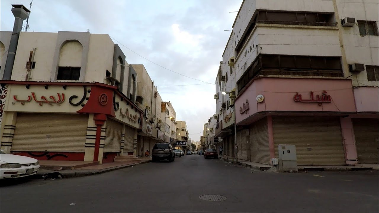 حي البغدادية الشرقية الجزء2 جولة مايطلبه المشتركون مدينة جدة Youtube
