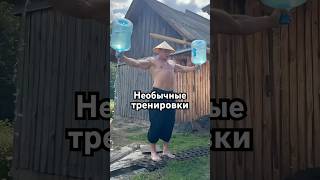 Самодельные тренажёры #тренировка #спорт #sports #качалка #shoulderworkout #sportsvideo#fitness#mma