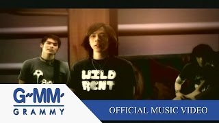 ความรู้สึกของคนหมดใจ - ZHEEZ【OFFICIAL MV】 chords