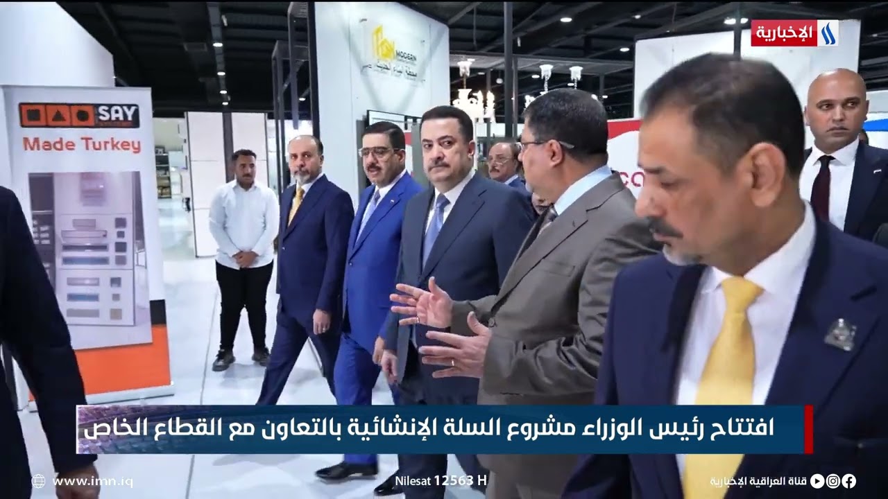 افتتاح رئيس الوزراء مشروع السلة الإنشائية بالتعاون مع القطاع الخاص