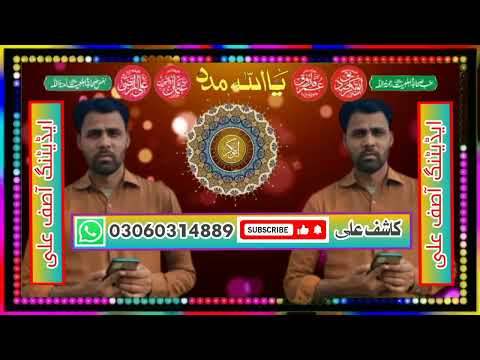 Maulana Abdul Jabbar Hydari Mohtram Sir Fazlur Rehman Abro Sahib Maulana Rashid Khalid Mahmood Sumro