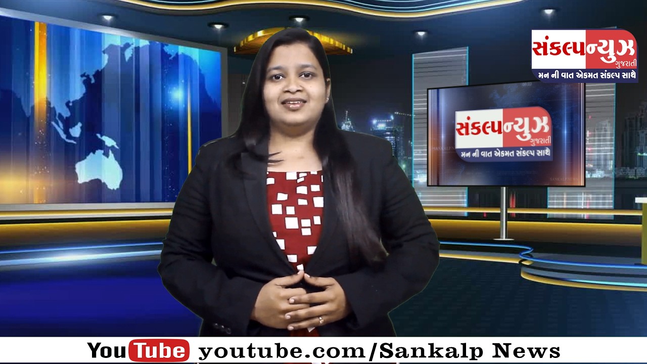 SANKALP NEWS 07 FEBRUARY 2026