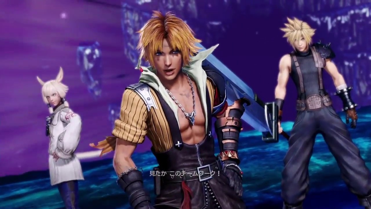 Tidus is just good - Dissidia Final Fantasy NT Beta - YouTube