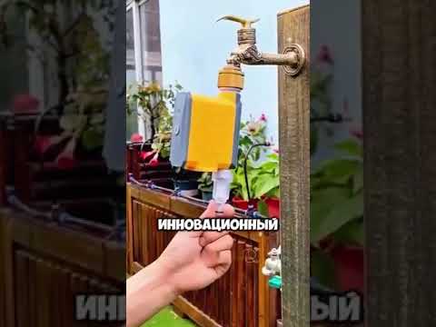 Система полива #участок #barnhouse #каркасныйдом #архитектор #барнхауc #дача
