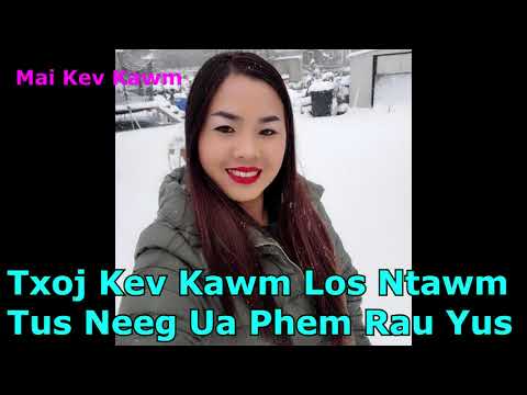 Video: Ua Cas Yuav Tshem Tau Tus Neeg Ua Phem