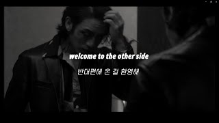 DPR IAN - No Blueberries (ft. DPR LIVE, CL) 가사/해석 (Lyrics)