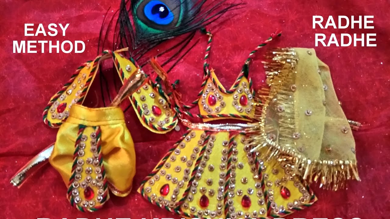 How to dhoti wear like lord krishna best photo How to dhoti wear like lord krishna catalog photo