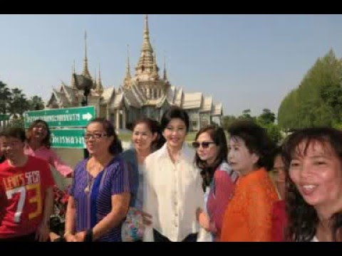 กลอนลำคิดถึงทักษิณ-ภาพยิ่งลักษณ์(ชุดที่1)