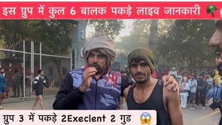 इस गरप म कल 6 बलक पकड 2Excellent 4Good Ta 105 Delhi
