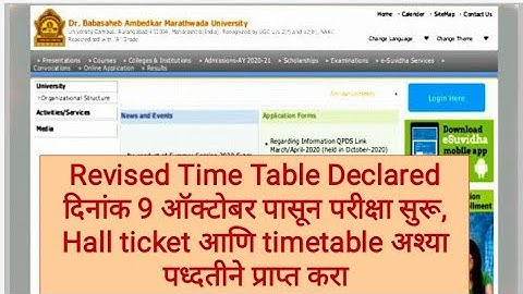 Bamu Revised Time table Declared | Download Hall ticket | Exam Oct 2020