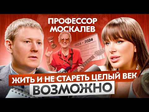 Video: Natalya Zubareva, kws noj zaub mov: biography, hnub nyoog, tshuaj xyuas