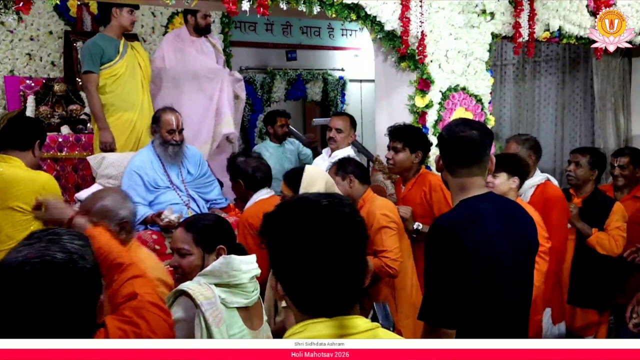 Holi Ashirwad Darshan - 2026