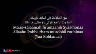 Download lagu Karaoke SYAIKHONA Nada Cowok Karaoke Lirik Kualitas Jernih 1