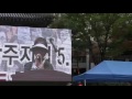 탈북민 조귀임, 북 5-18노래 &#39;무등산의 진달래 공개 및 북한군 개입 증언