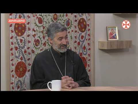 დილის გადაცემა ,,განთიადი\"\" (18 ოქტომმბერი, 2019 წ.)