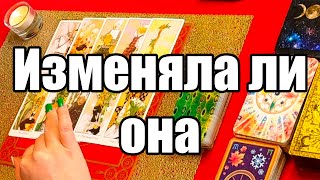 :    ?!?    