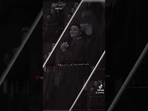وقت يجيبك بالمطر نادر الشراري حالات واتس اب