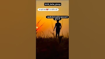 यकीन 😭•Haryanvi status•Badmashi status•Hr status•new haryanvi status•#Shorts#Varishdhankher