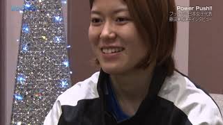 フットサル日本女子代表藤田実桜選手インタビュー