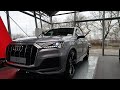 2021 Audi Q7 50 TDI S line (286 hp) - by Supergimm