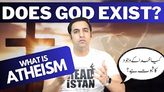 Does God Exist - Religion, Science & Atheism - The God Delusion by Richard Dawkins