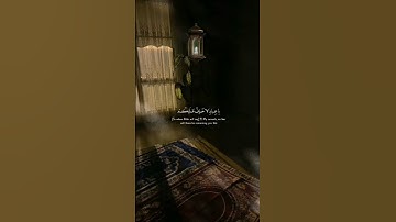 سورة الزخرف بصوت القارئ محمد صديق المنشاوي