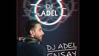 ريمكس انساي-محمدرمضان وسعد المجرد/Remix new ensay2019