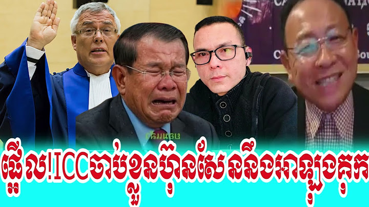 Mrr Sao Rasy Talkshow ICC Play PM Hun Sen an ALong Kok Today