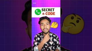 Mobile Ke Secret Dial Codes Jo 90% Log Nahi Jaante!