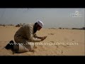 Описание совершения таяммума в исламе (очищение землей и песком)-фикх