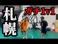 【ガチ1v1】あのBALLERZ55のイケメンボーラー"REN"君とガチ対決!!#バスケ #basketball #1v1 #streetball #somecity #北海道 #BALLERZ55