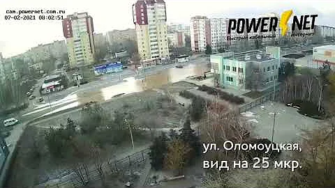 В Волжском улицу Оломоуцкую залило холодной водой