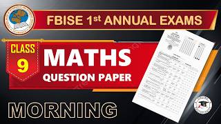 Today FBISE 9th Maths Question Paper | First Annual Exams 2025 | Complete Paper 9th Maths screenshot 3