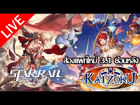 ติดซีรี่ย์จนลืมอ๊ากก【ส่องไลฟ์ คุยเรื่องห้องที่ผมอาศัยอยู่【คุยเรื่อยเปื่อย】