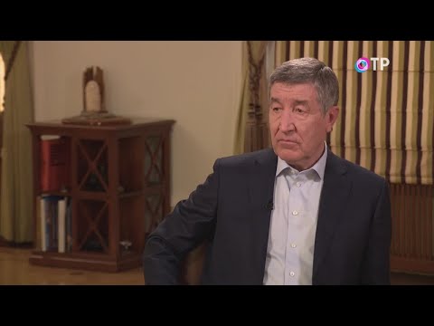 Юрий Шафраник: Сейчас задача государства вкладывать каждый рубль только в то, что дает отдачу России