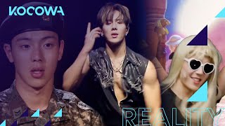 While we wait for Shownu, let's watch his clips! [My Little Television 2, Weekly Idol]