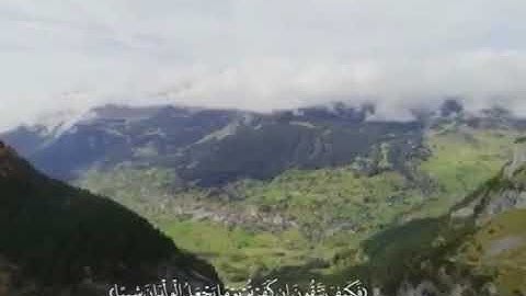 من سورة المزمل القارئ يوسف العوضي - فكيف تتقون إن كفرتم يوما يجعل الولدان شيبا، #القارئ_يوسف_العوضي