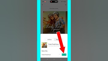 JioSaavn Se Jio Tune Kaise Lagaye | JioSaavn Se Mobile Mei Jio Tune Set Kaise Karen | Set Jio Tune