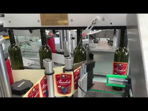 ღვინის საწარმოო ხაზი • Wine Production Line