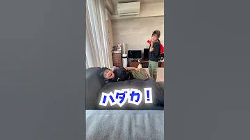 ぎんの ばかぁ Shorts 