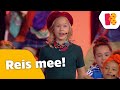 Reis mee  de grote show 2019  kinderen voor kinderen