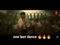 Thalapathy anna da last dance.. oru pere varalaru 🔥🔥🔥#jananayagan #thalapathyvijay 