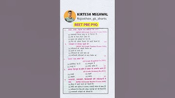 REET EXAM MOST IMPORTANT QUESTIONS Level 1 and level 2 #shortvideo #reetpre #importantquestions